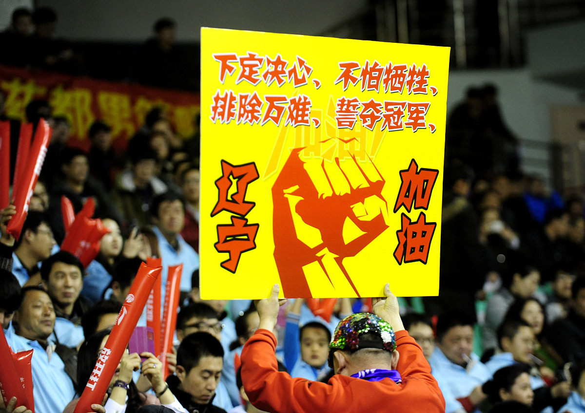 im电游官方网站-球队团结协作，共同迎接胜利的挑战