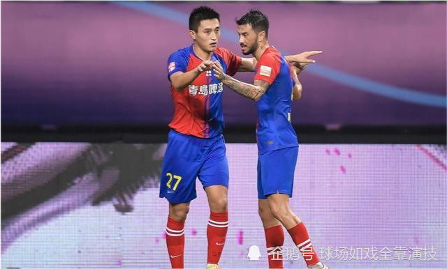 im电游官方网站-包含劲敌对决！河北华夏幸福迎战青岛黄海火爆开战的词条