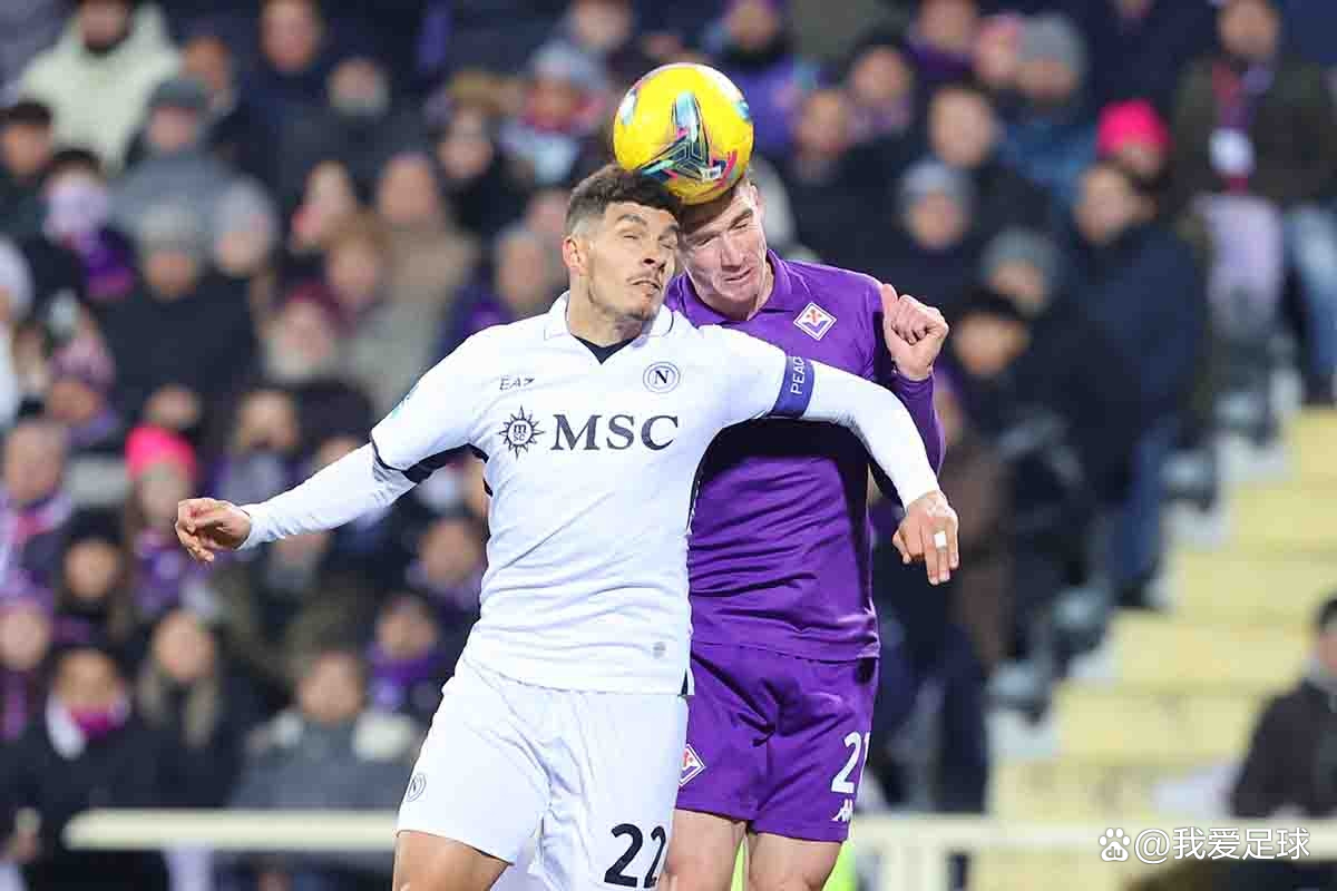 佛罗伦萨核心缺阵，球队实力受影响