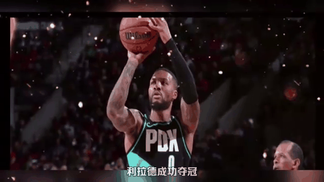 im电游-开拓者主场大胜活塞，利拉德三分球助阵领先