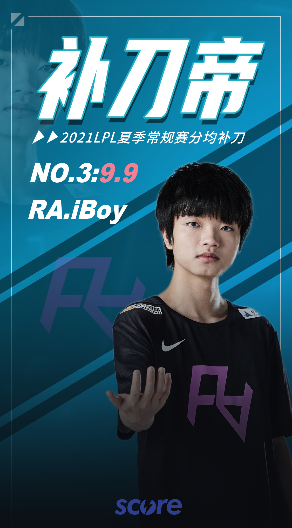 莱比锡红牛状态回暖，连胜信心大增的简单介绍