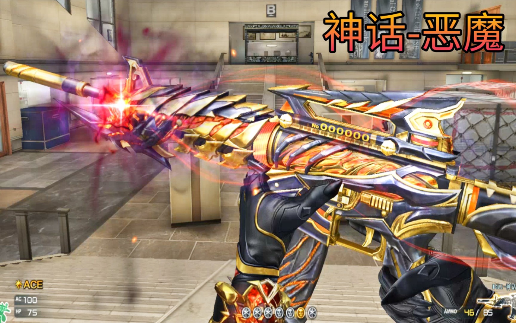 门将神奇表现神话再续冠军之路演绎传奇的简单介绍