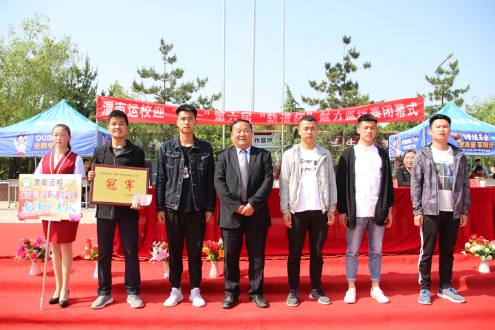 im电竞官网-华山杯篮球赛即将开始，球迷热情高涨的简单介绍