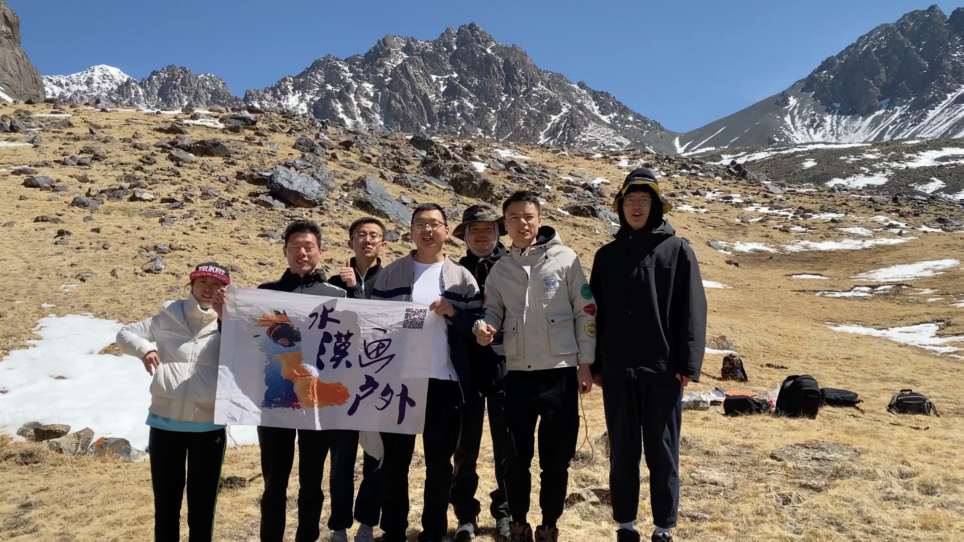 im电游官方网站-关于非洲队伍迎来实力强援，士气高昂备战的信息