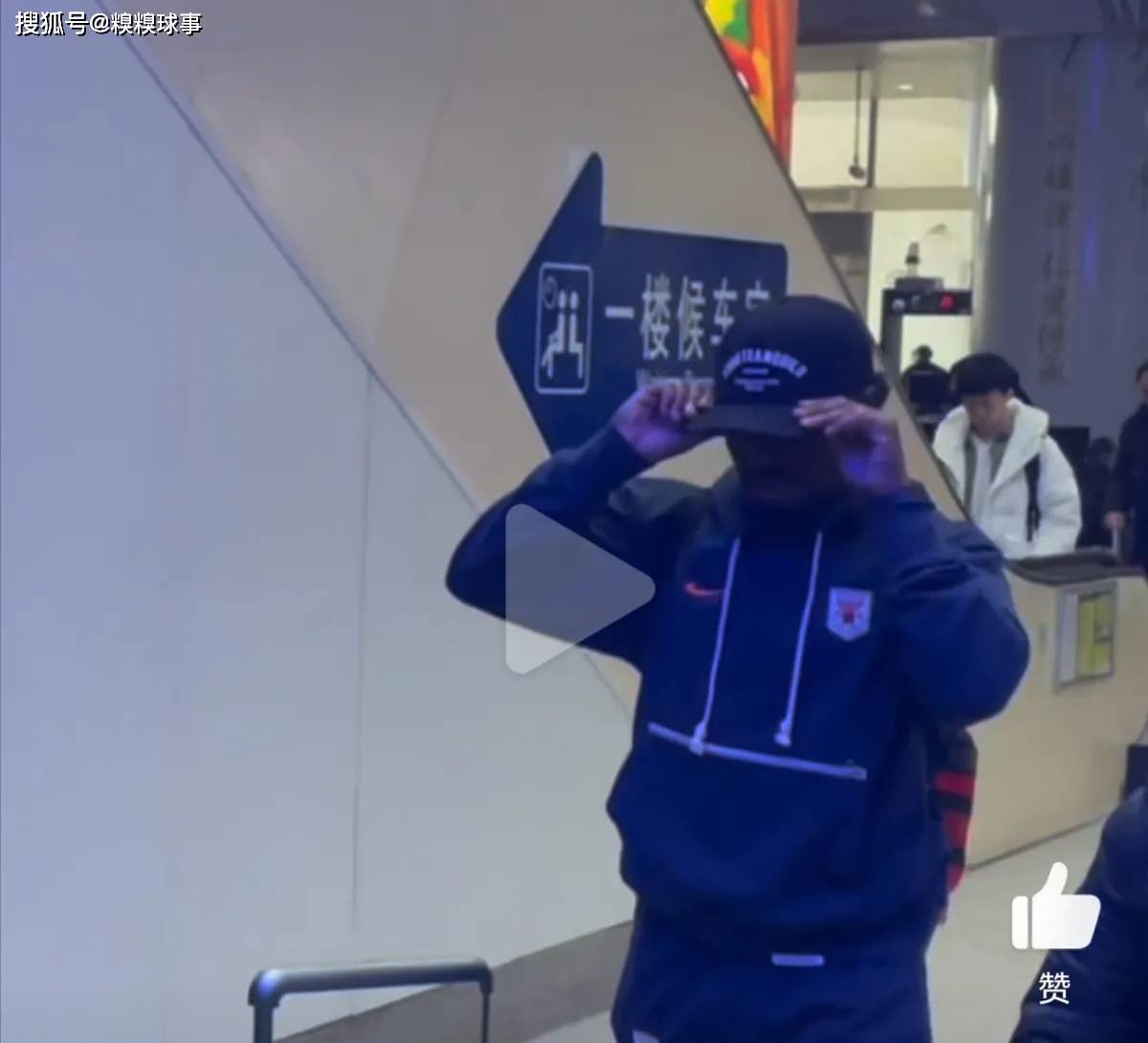 im电游游戏-包含日本队众将出征，备战火热进行中的词条