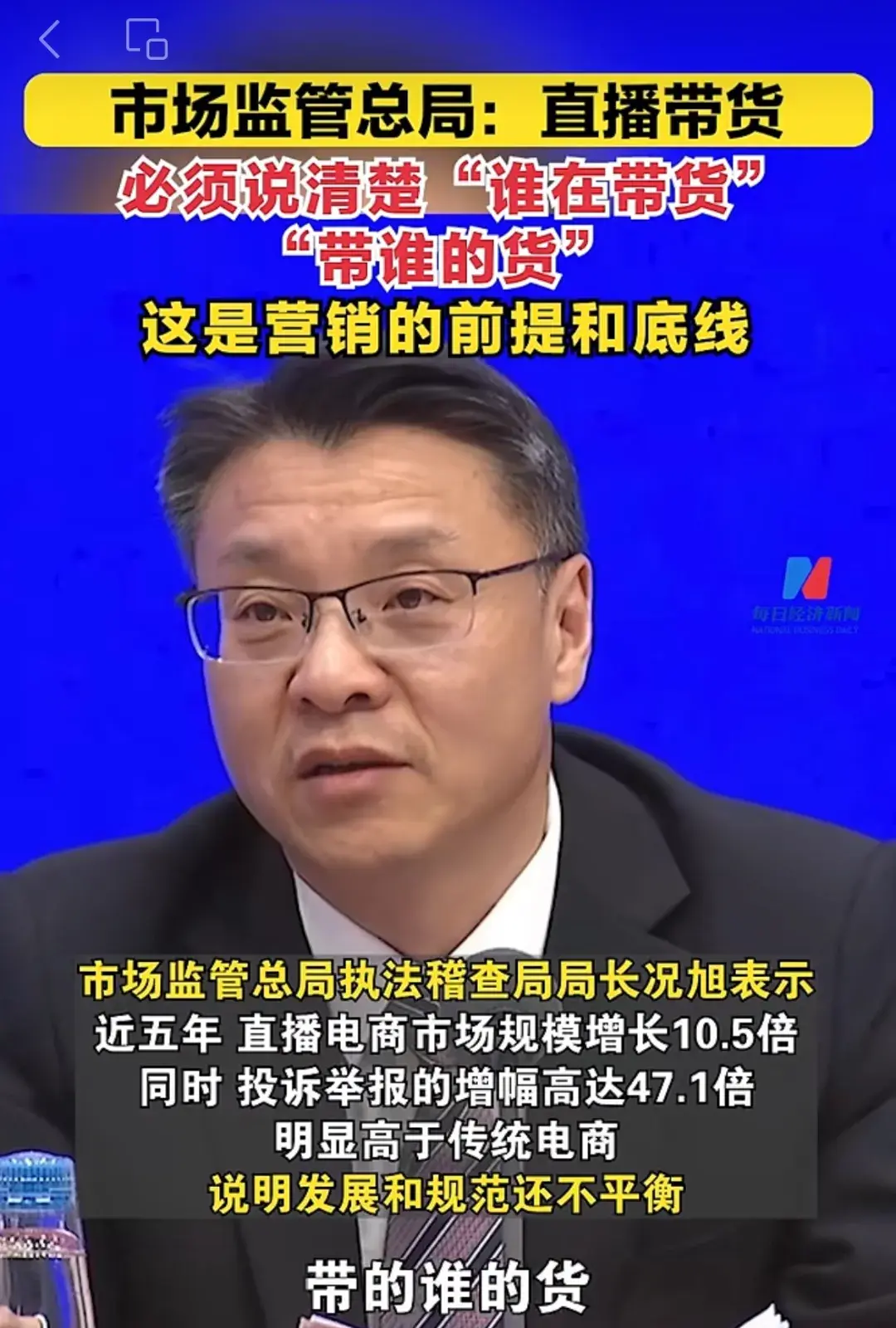 关于徐州队锐意进取，向着冠军大业迈进的信息