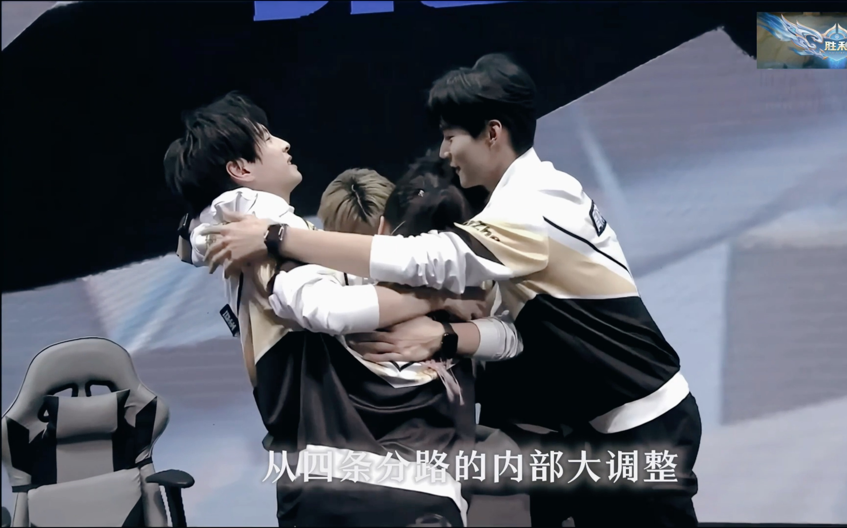 精彩对抗！双方上演精彩交锋