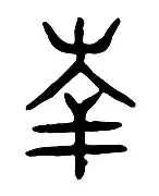 im电游官方网站-南特经历艰难，努力寻找胜利之路