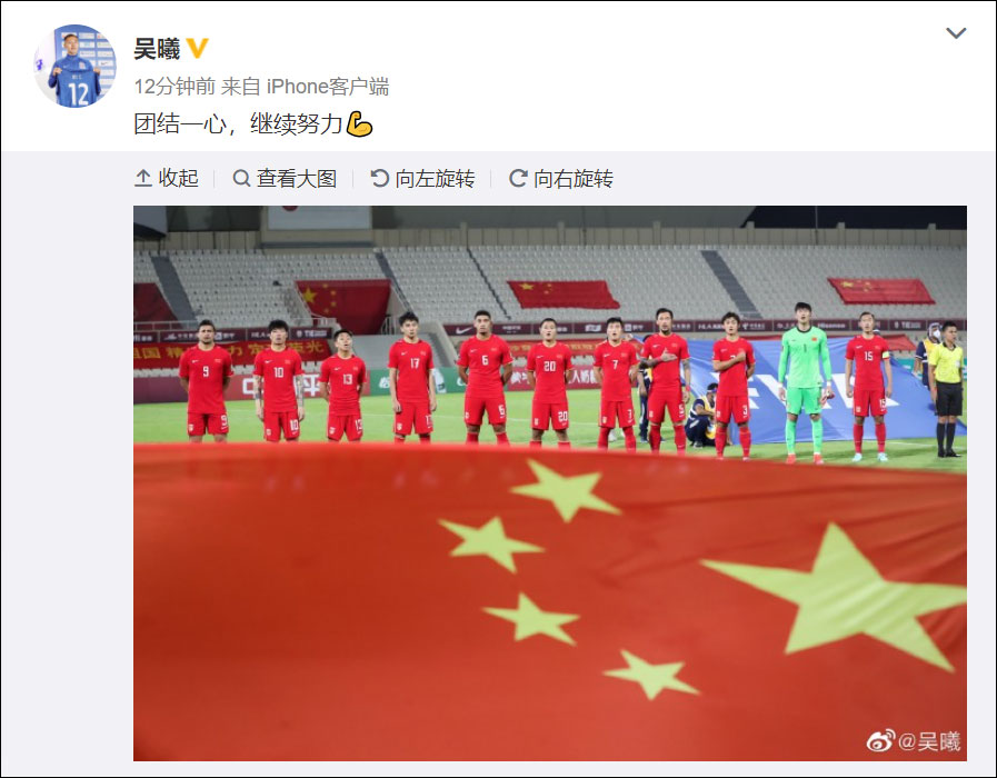 IM电竞官网入口-包含江苏队员团结一心，坚守主场荣誉的词条