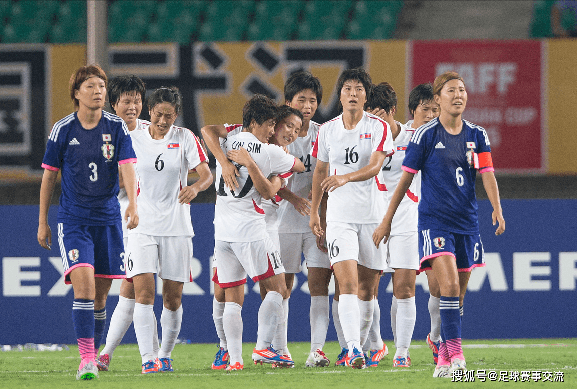 韩国女足球员在世界杯上大放异彩