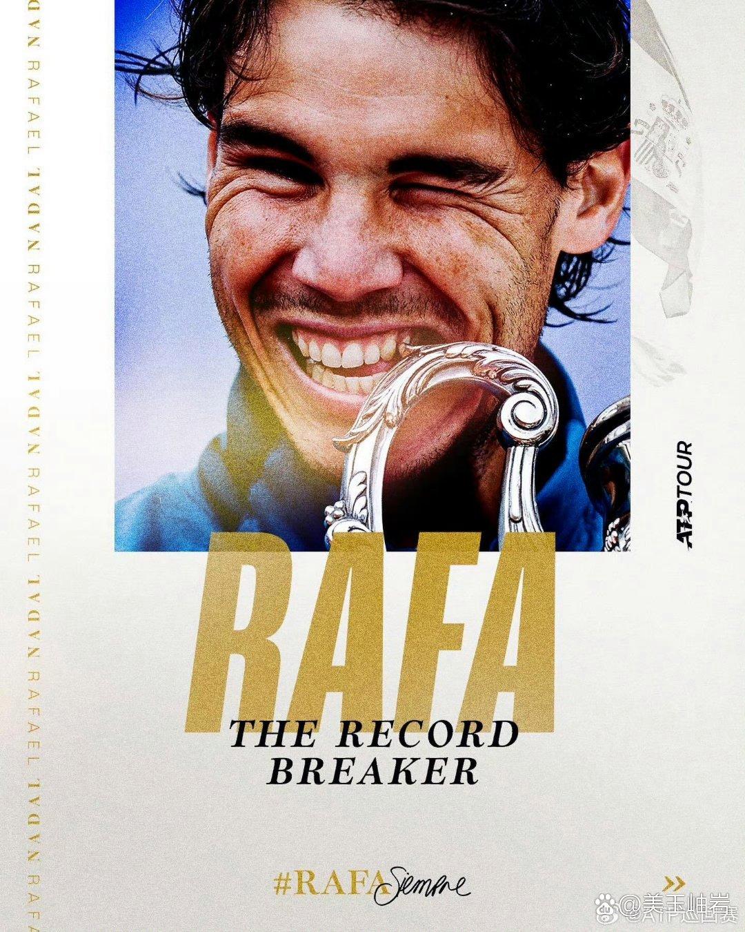 im电游平台-格拉纳达将挑战巴萨，实力皆十分强劲