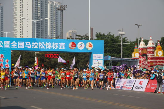 IM电竞官网入口-包含秦皇岛锻炼自我改变，实现突破目标的词条