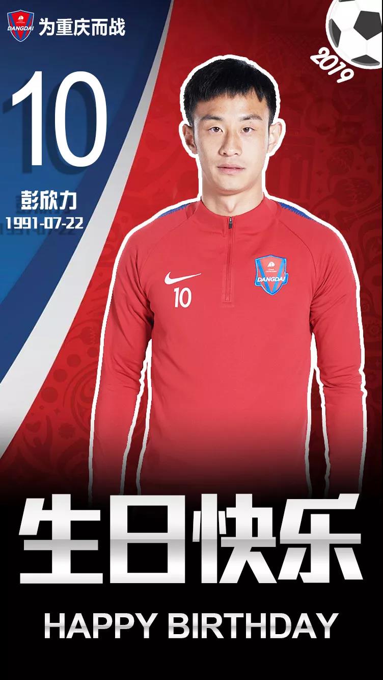 IM电竞游戏-包含重庆斯威主场首战辽宁队，取得开门红的词条