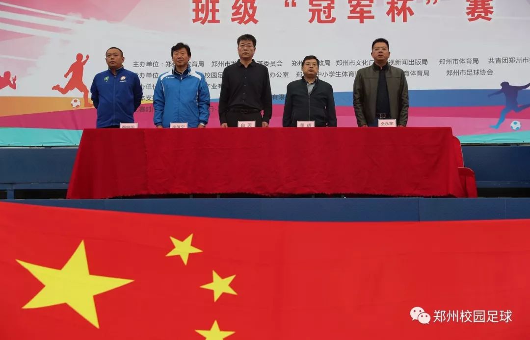 im电游游戏-重要杯赛拉开帷幕