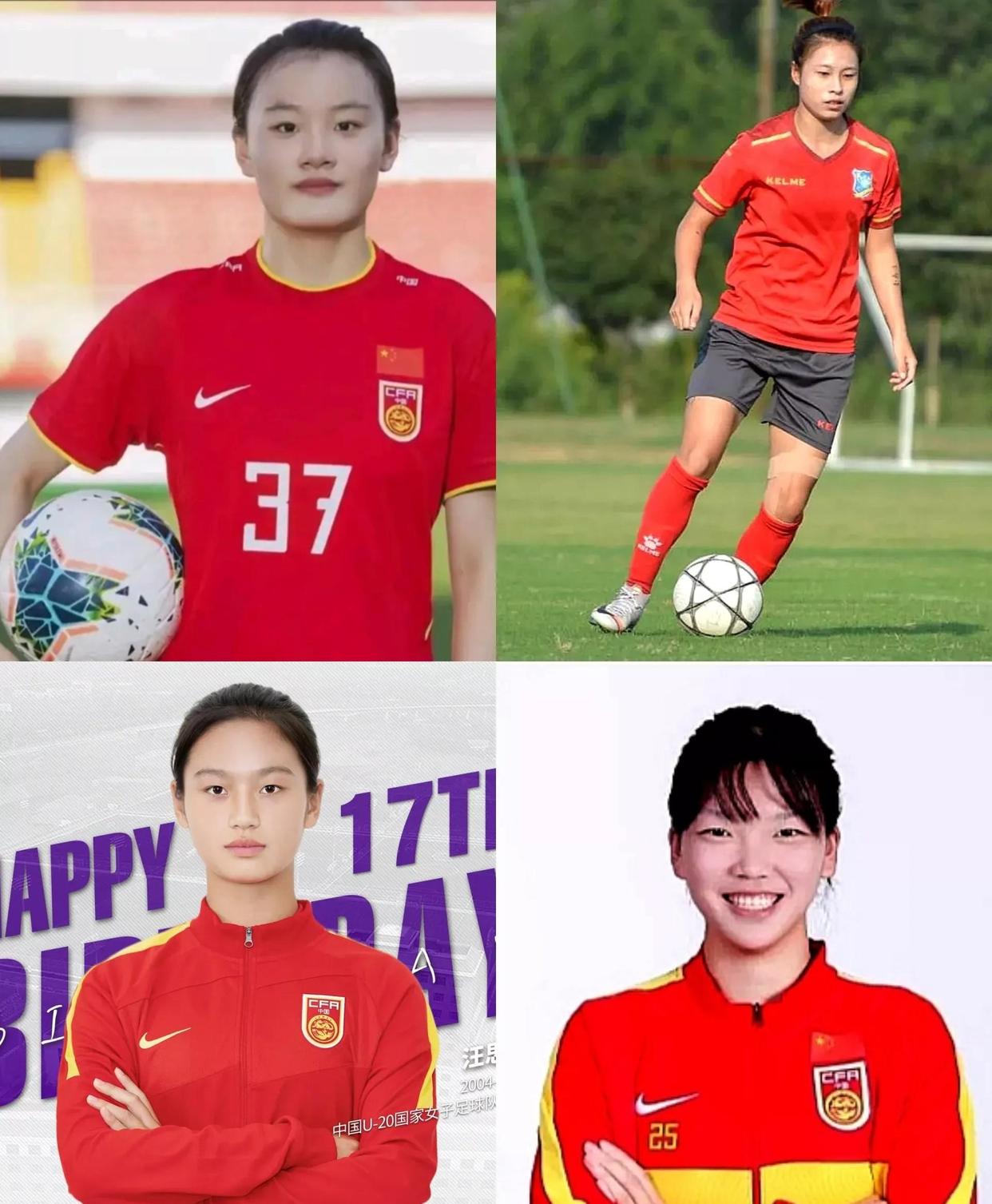 专题报道：女足运动员的训练秘籍