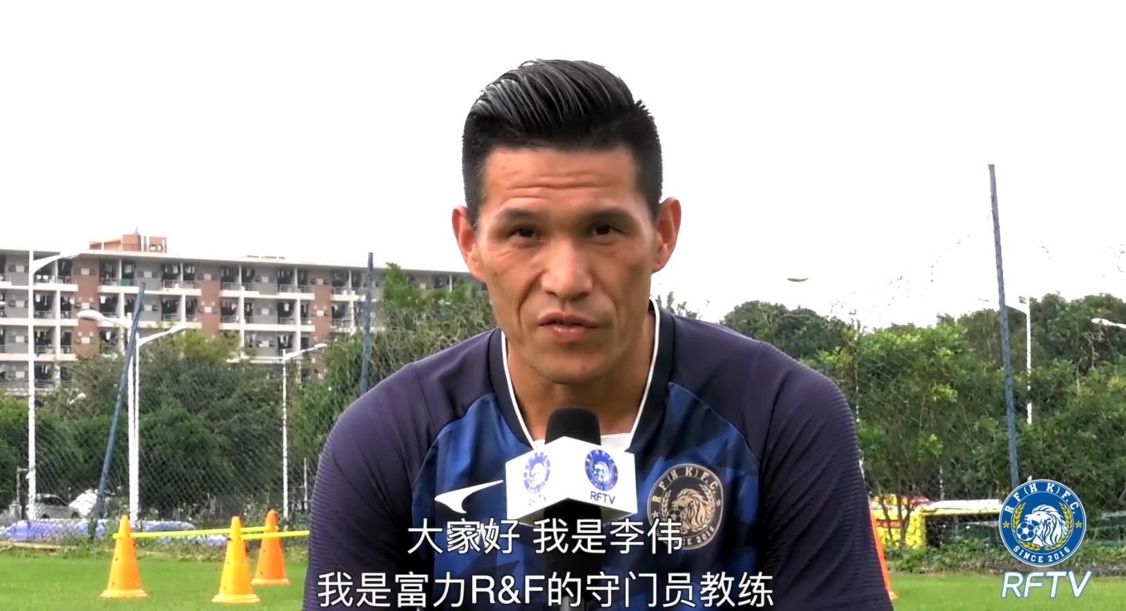 新赛季新气象，球队打破常规取得连胜