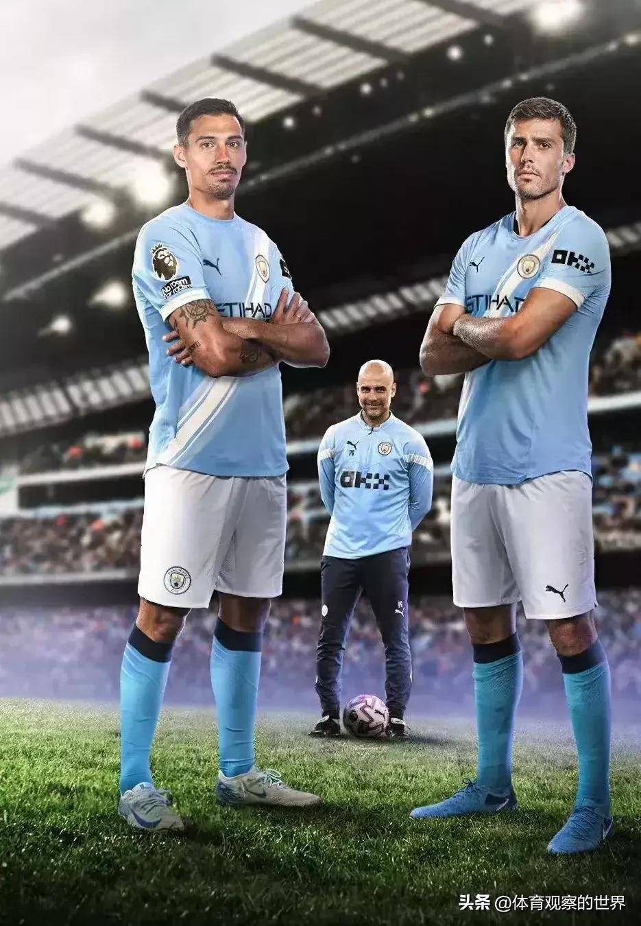 IM电竞游戏-瓜迪奥拉：曼城需要调整阵容，提高竞技状态的简单介绍