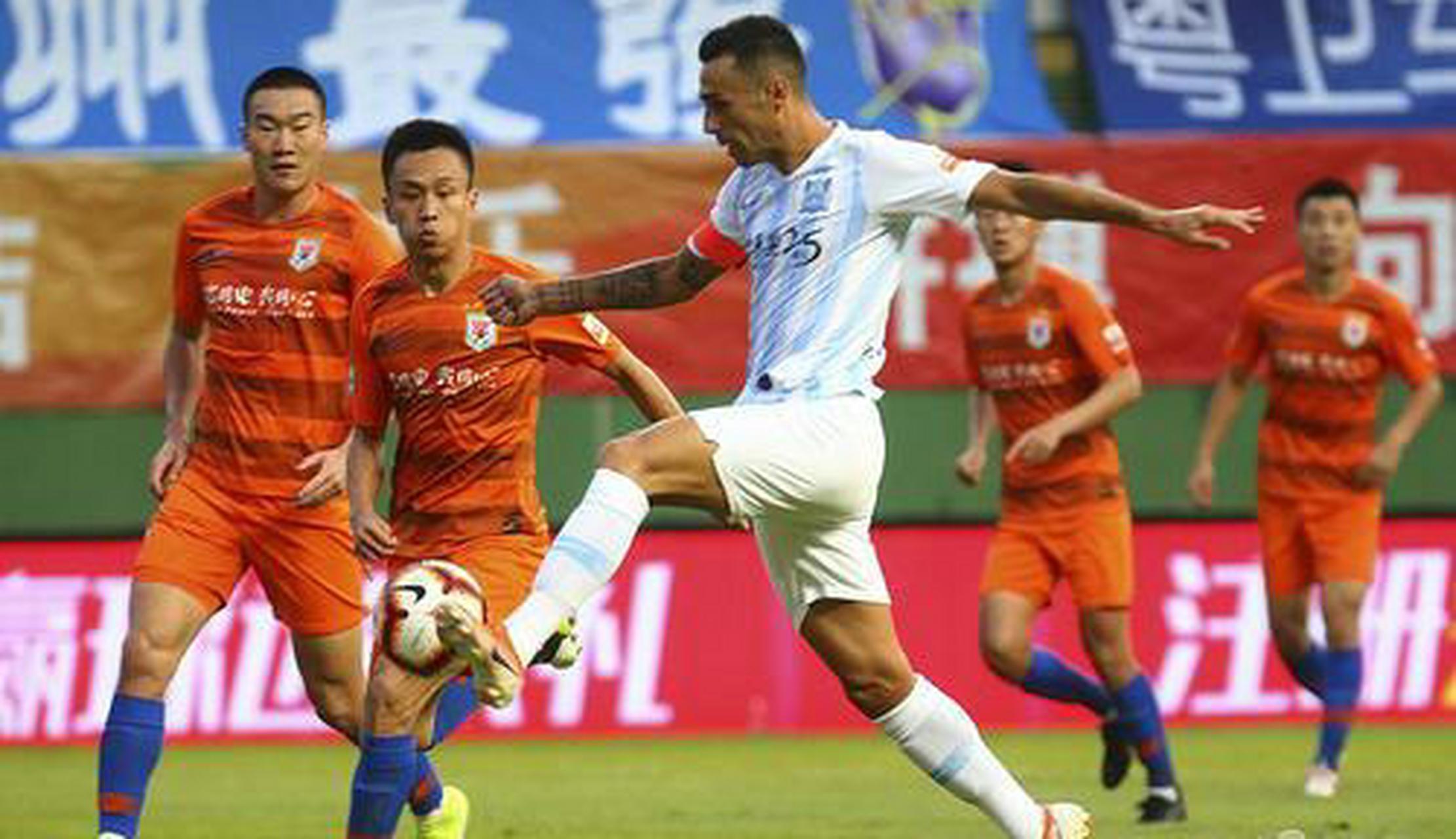 im电竞APP-广州富力不敌山东鲁能，遭遇连败低迷的简单介绍