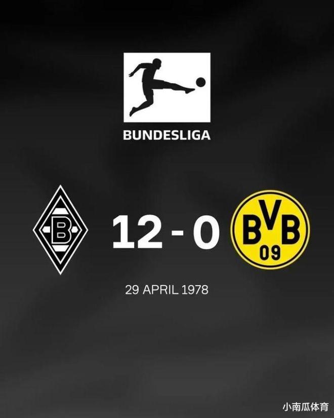 索肖主场大胜，法甲排名上升至第九