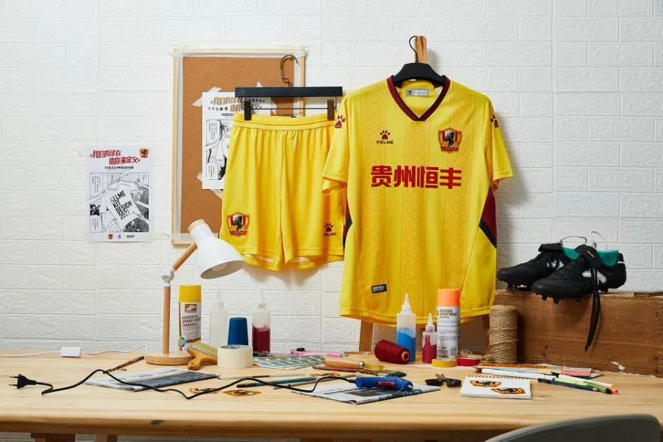 贵阳战：恒丰力克智诚，升至榜首！