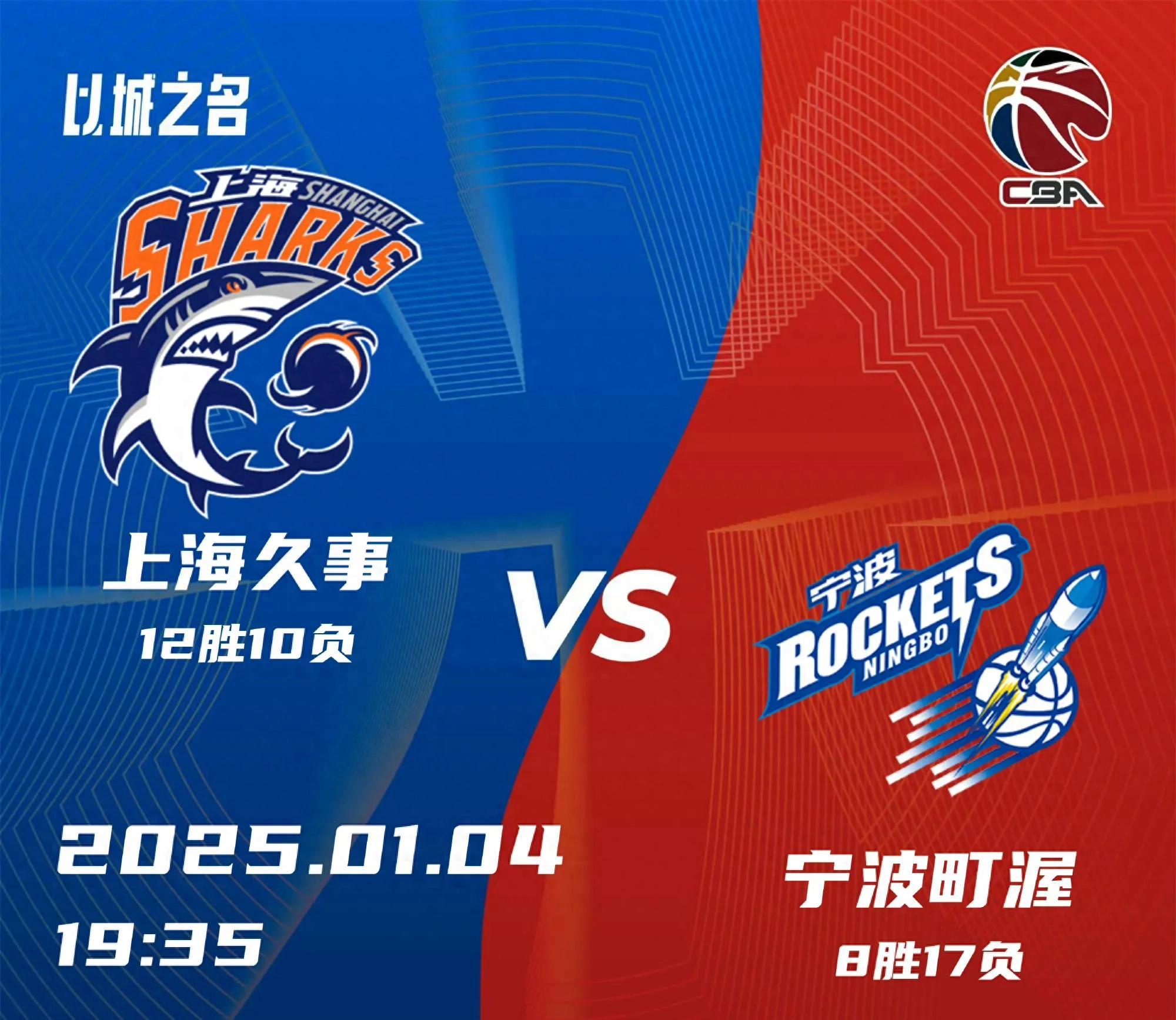 im电竞官网-高强度对抗：上海队与福建队上演激烈比拼的简单介绍