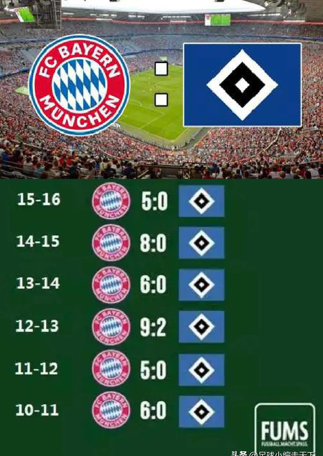 im电游游戏-德国大胜瑞士，晋级之路顺利无碍