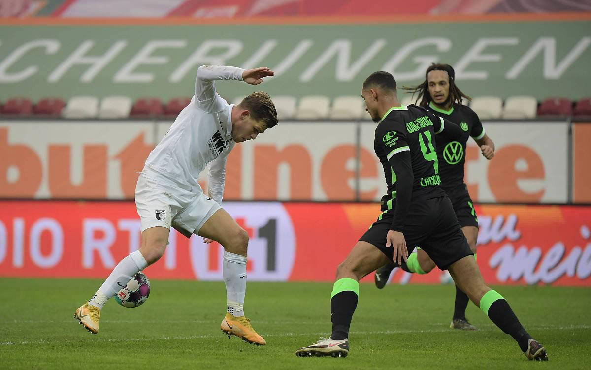 晋级之路再进一步，RB莱比锡赛季前景广阔的简单介绍