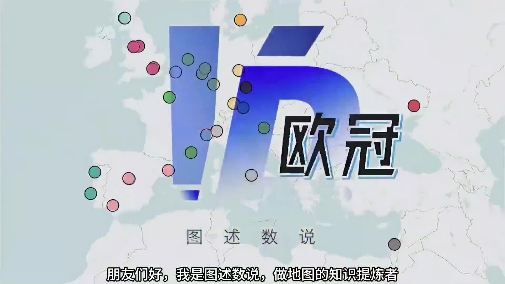 im电竞APP下载-南美国家队备战世界杯预选赛