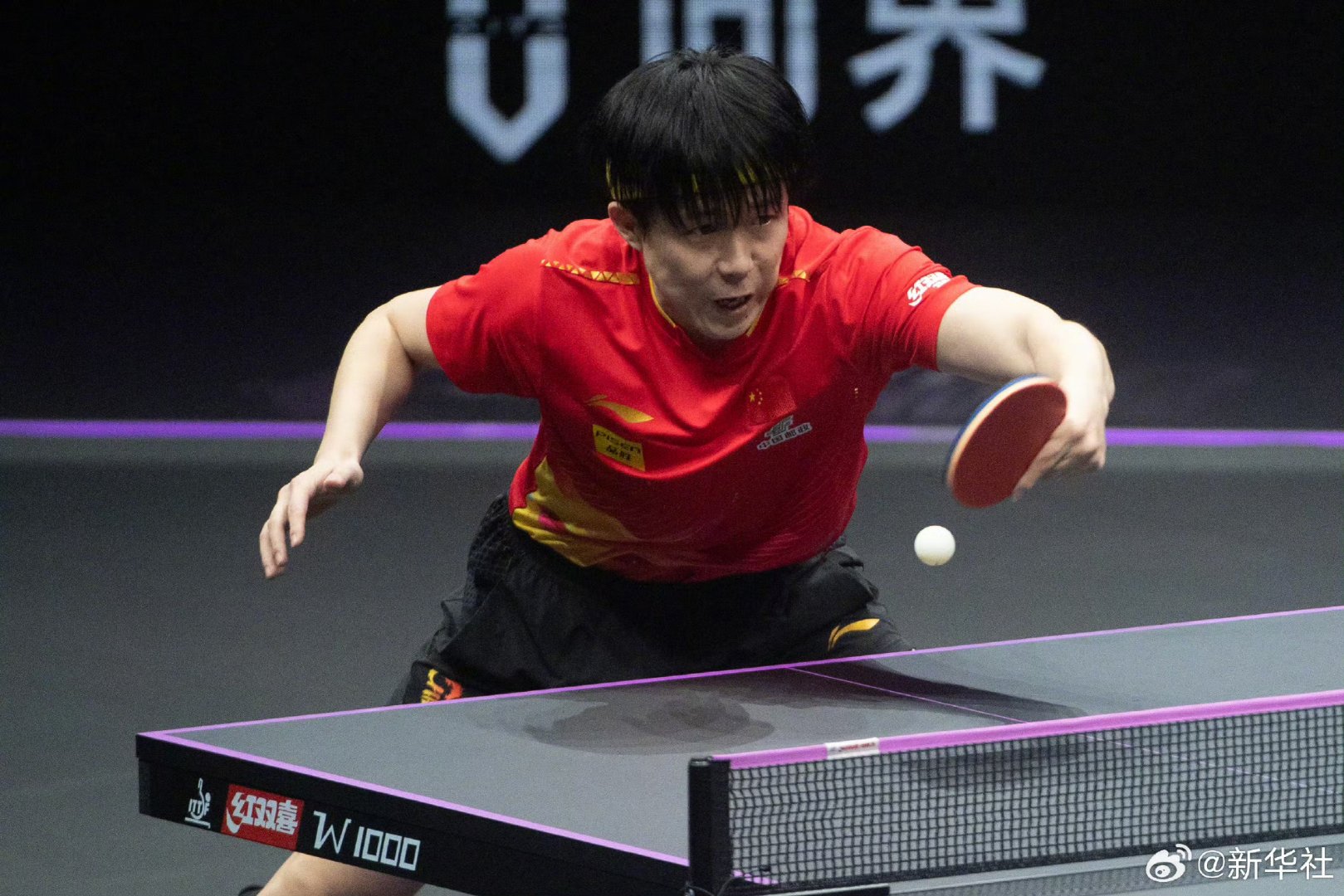 im电游平台-根西岛战胜对手，成功晋级欧锦赛