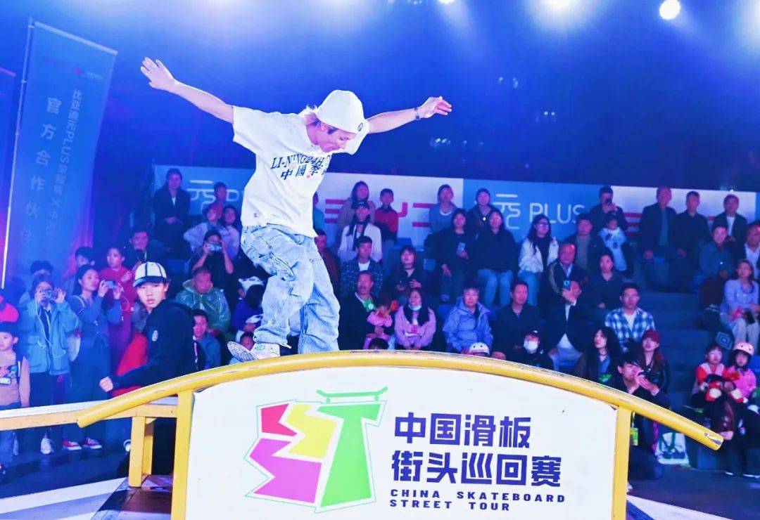 挪威轻开单日轮滑个人赛决赛鏖战