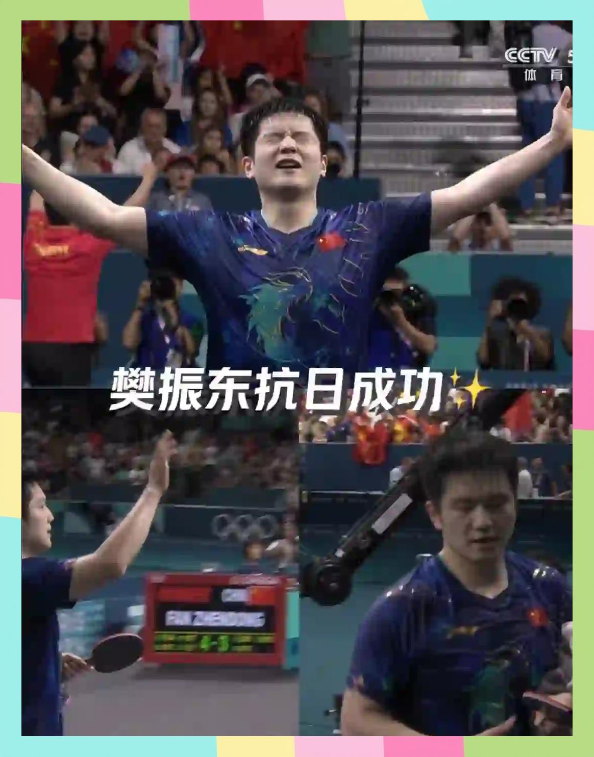 im电竞-英雄现身挽回颓势，球队连胜势头逐渐井喷