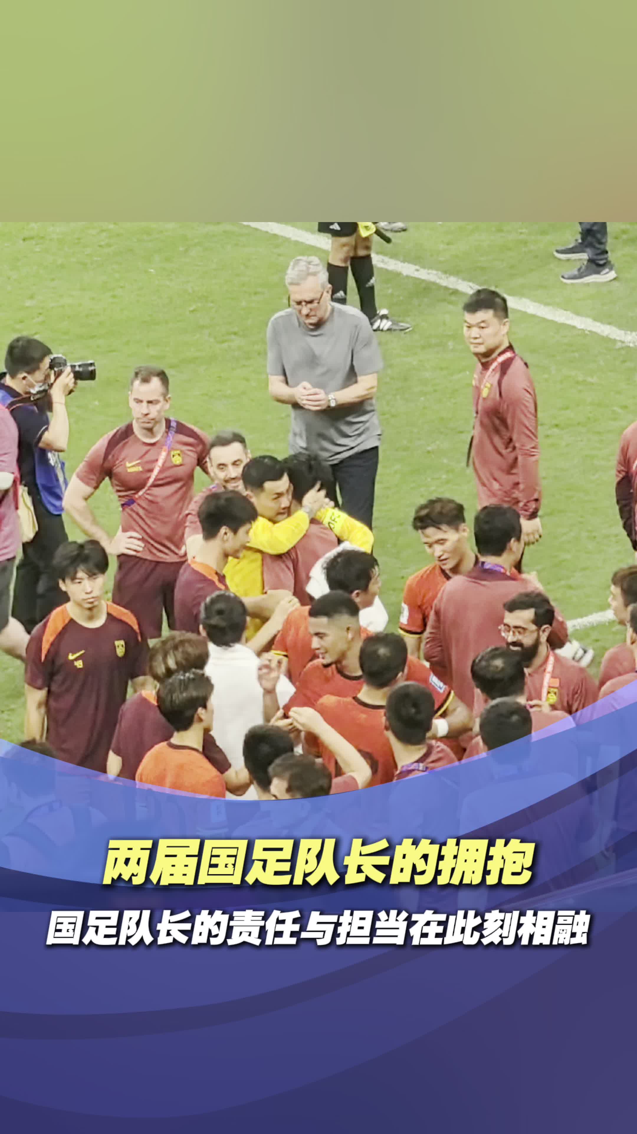 im电竞官网-前锋攻入制胜一球，帮助球队获得胜利