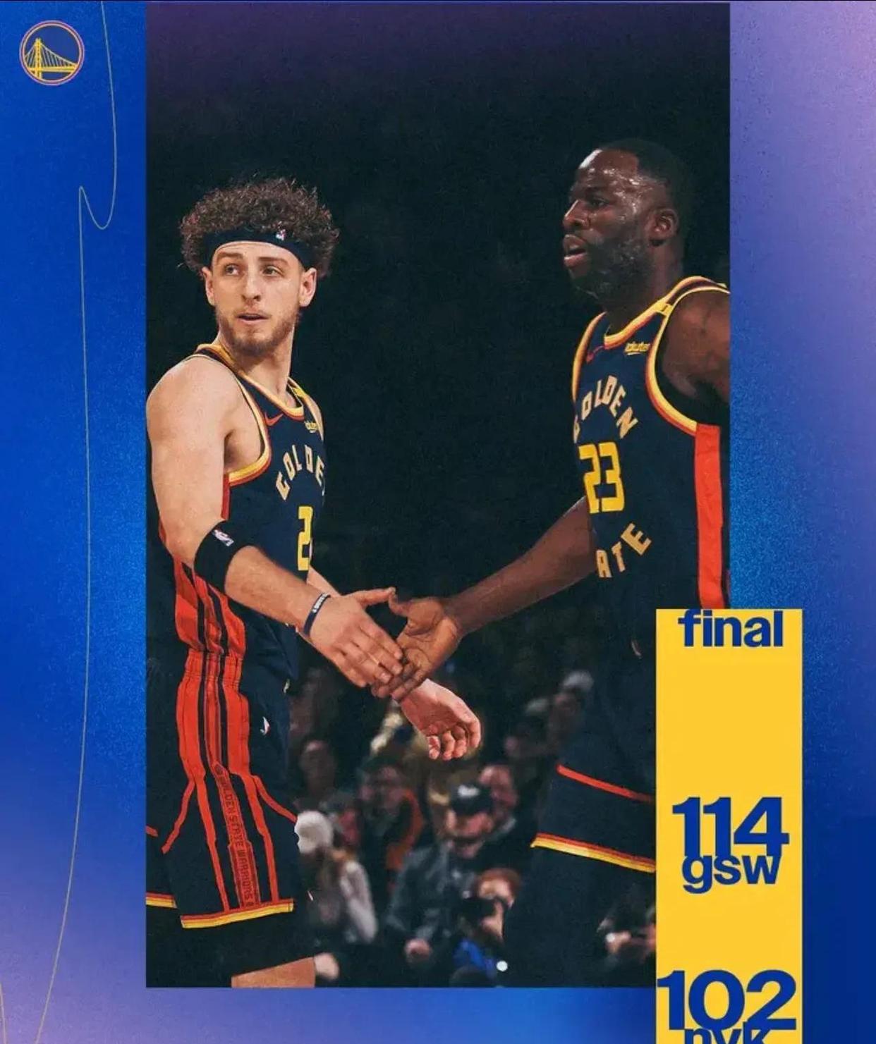 im电竞-捷克对阵乌克兰，两支劲旅硬碰硬争夺胜利