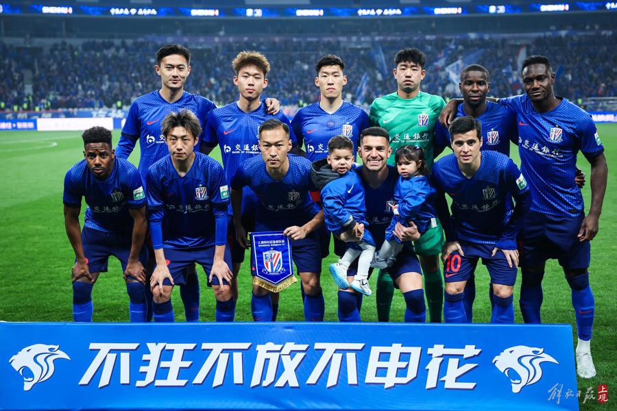 申花强攻实现连胜，获得领先优势争夺冠军席位的简单介绍