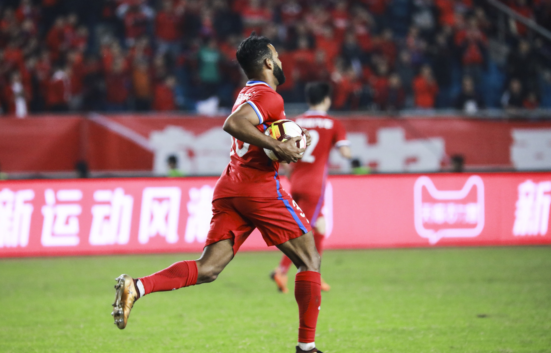 im电竞官网-建业战胜深圳，保级形势稍有好转