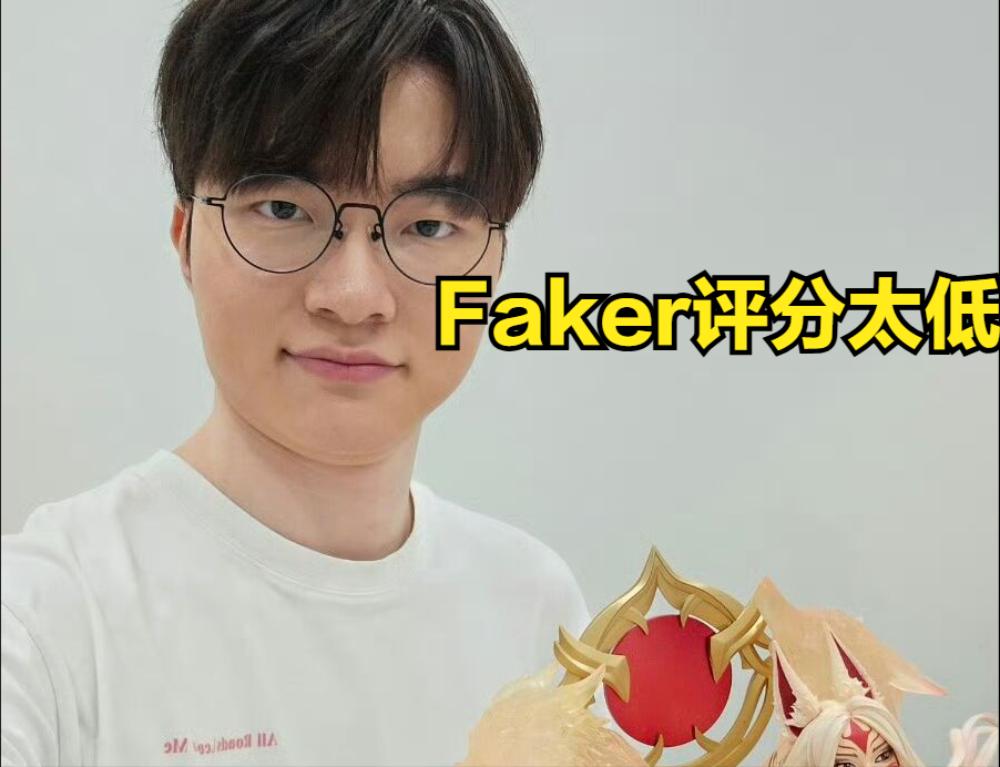 SHR鏖战FNC，Faker打出惊人五杀宿命之战半决赛，成为赛场最大亮点